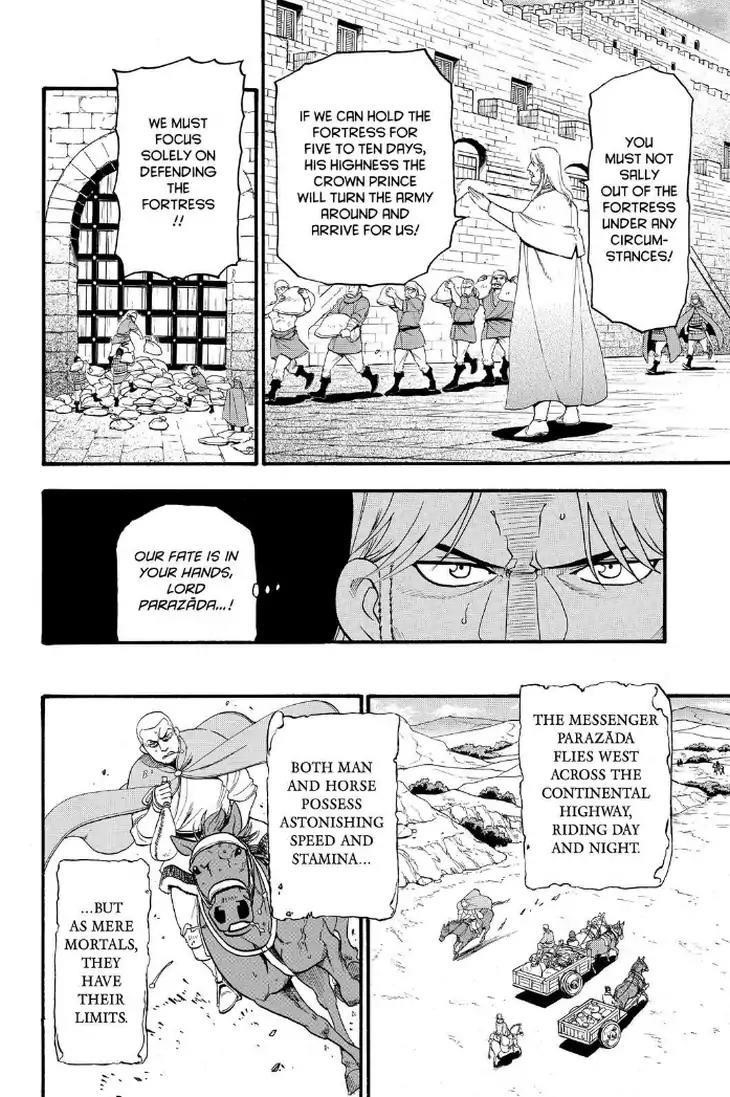 The Heroic Legend of Arslan Chapter 73 - Page 28 in English