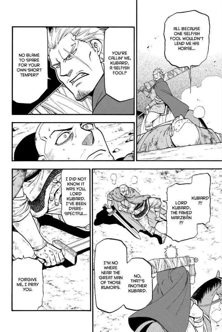 The Heroic Legend of Arslan Chapter 74 - Page 4 in English