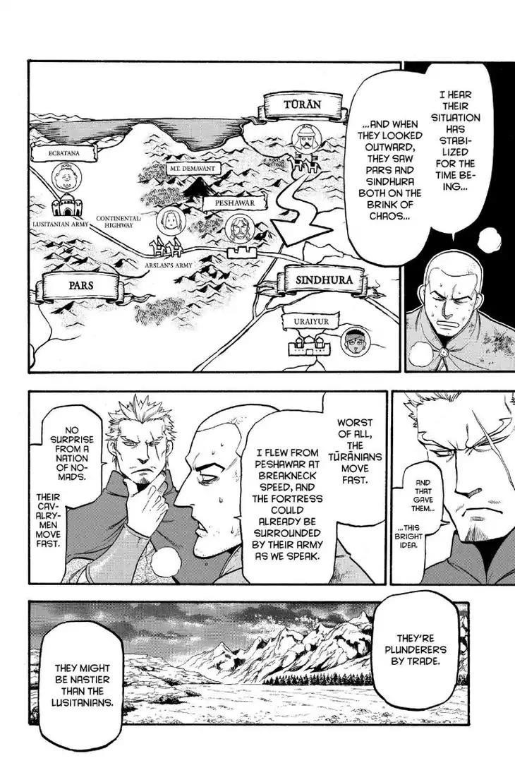 The Heroic Legend of Arslan Chapter 74 - Page 6 in English