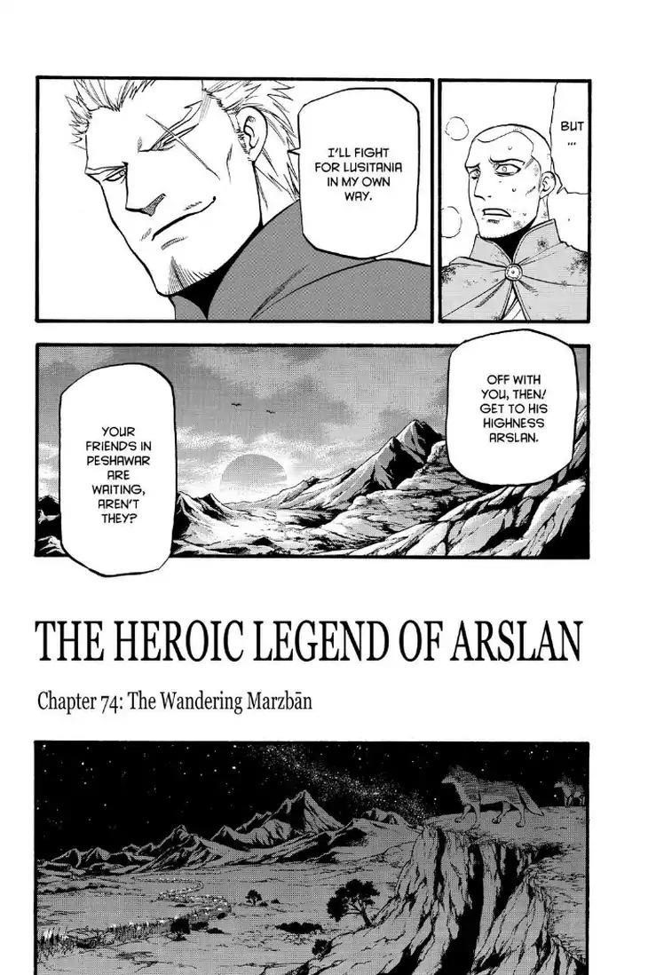The Heroic Legend of Arslan Chapter 74 - Page 8 in English