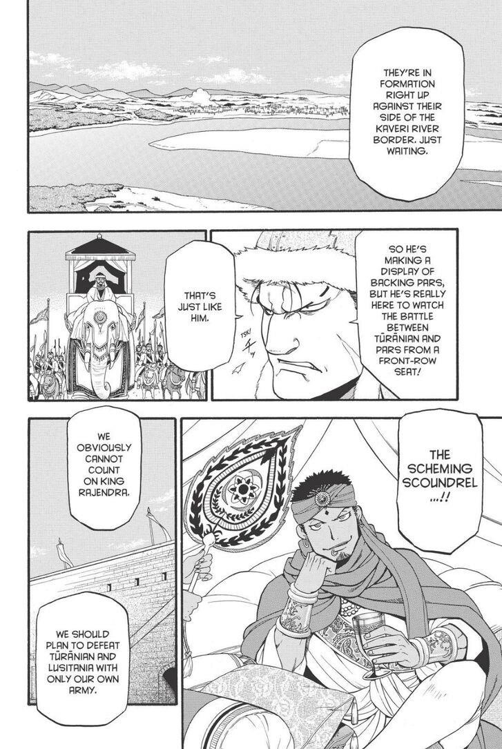 The Heroic Legend of Arslan Chapter 77 - Page 20 in English
