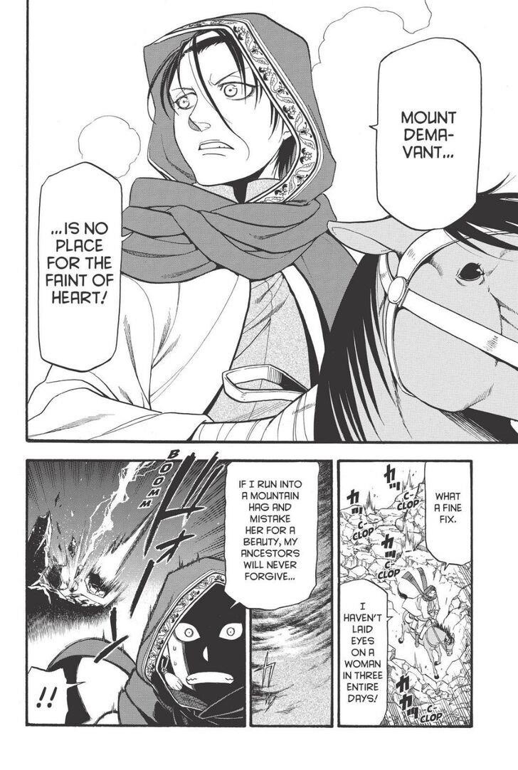 The Heroic Legend of Arslan Chapter 77 - Page 24 in English