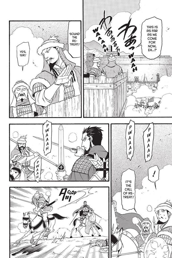 The Heroic Legend of Arslan Chapter 77 - Page 4 in English
