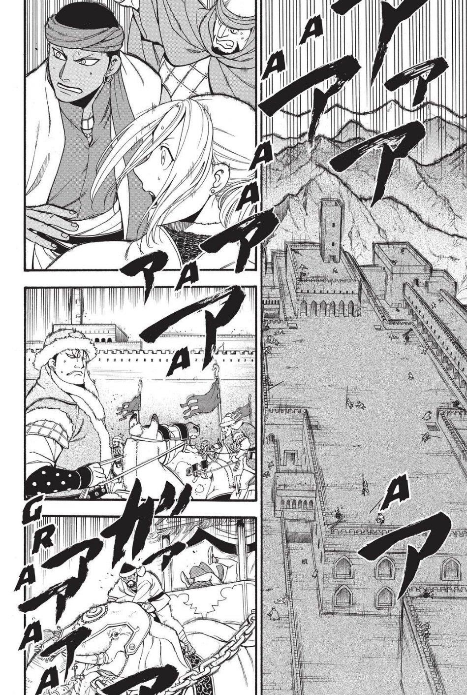 The Heroic Legend of Arslan Chapter 78 - Page 30 in English