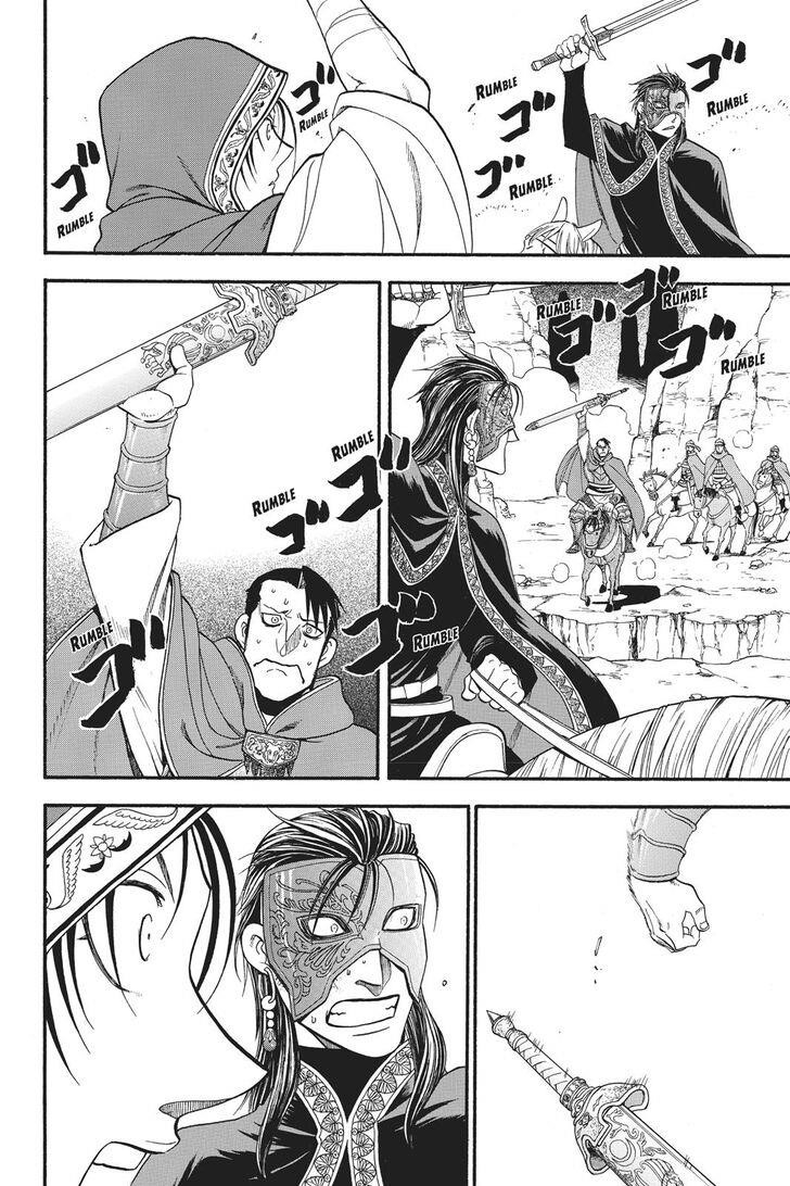 The Heroic Legend of Arslan Chapter 79 - Page 17 in English