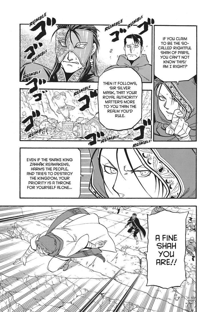 The Heroic Legend of Arslan Chapter 79 - Page 8 in English