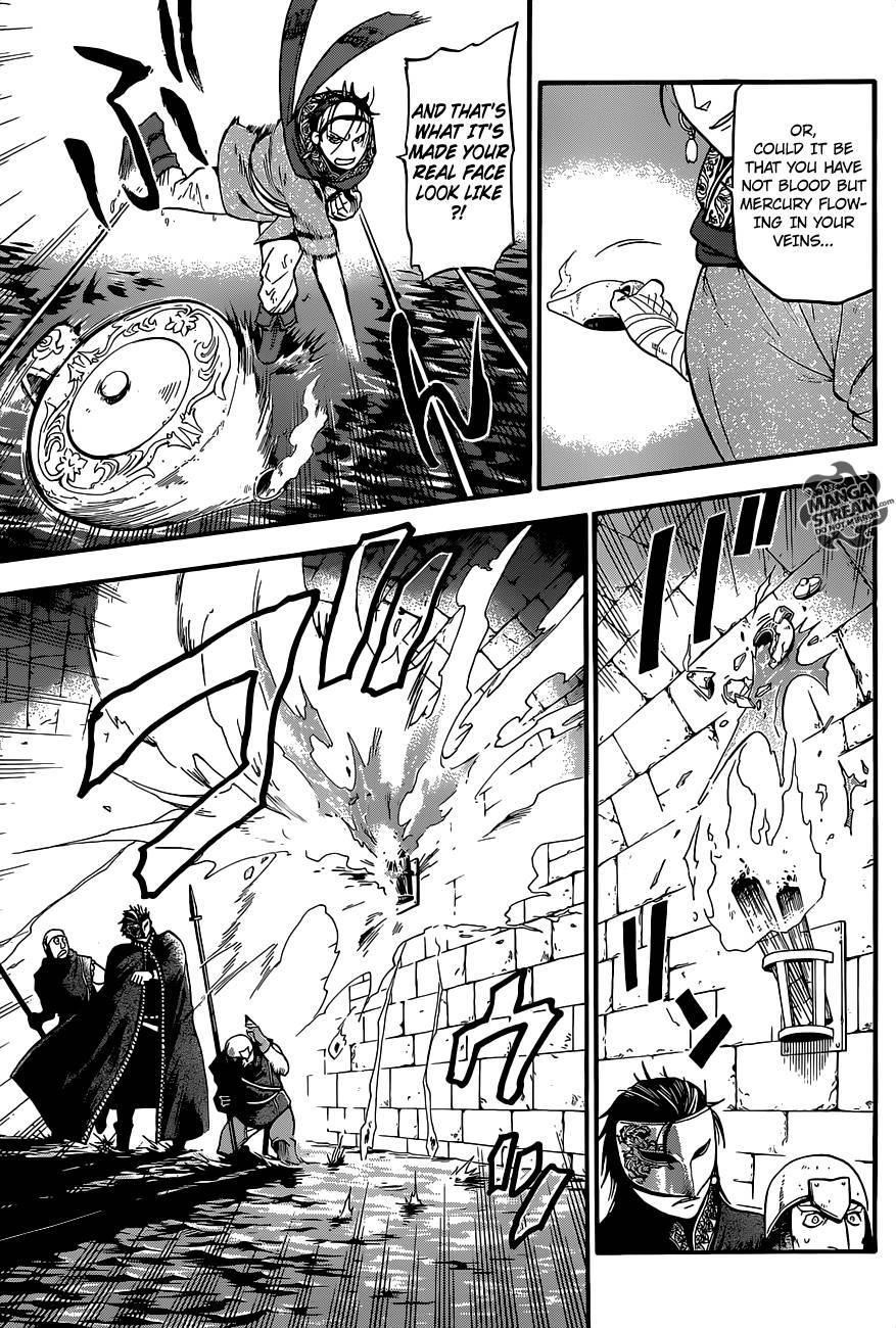 The Heroic Legend of Arslan Chapter 8 - Page 13 in English