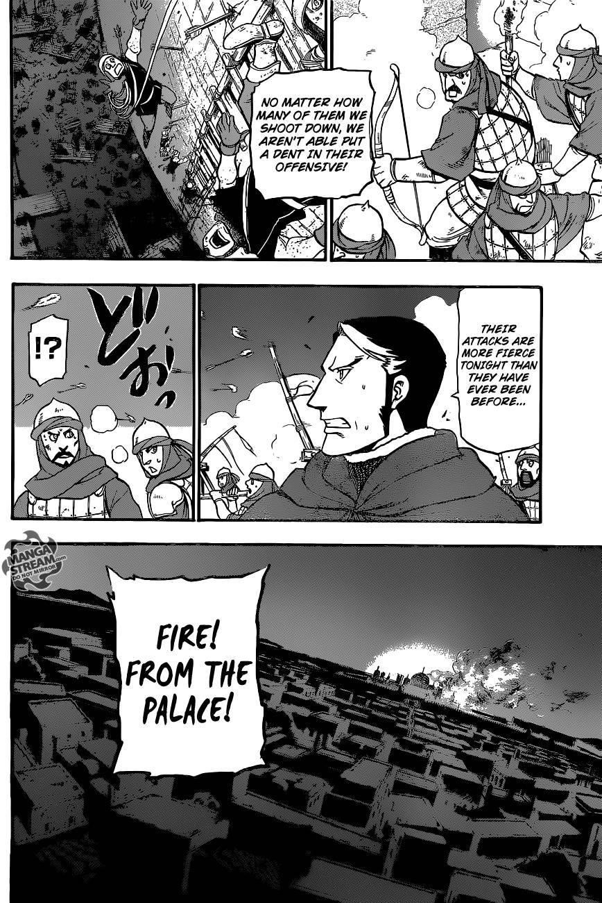 The Heroic Legend of Arslan Chapter 8 - Page 22 in English