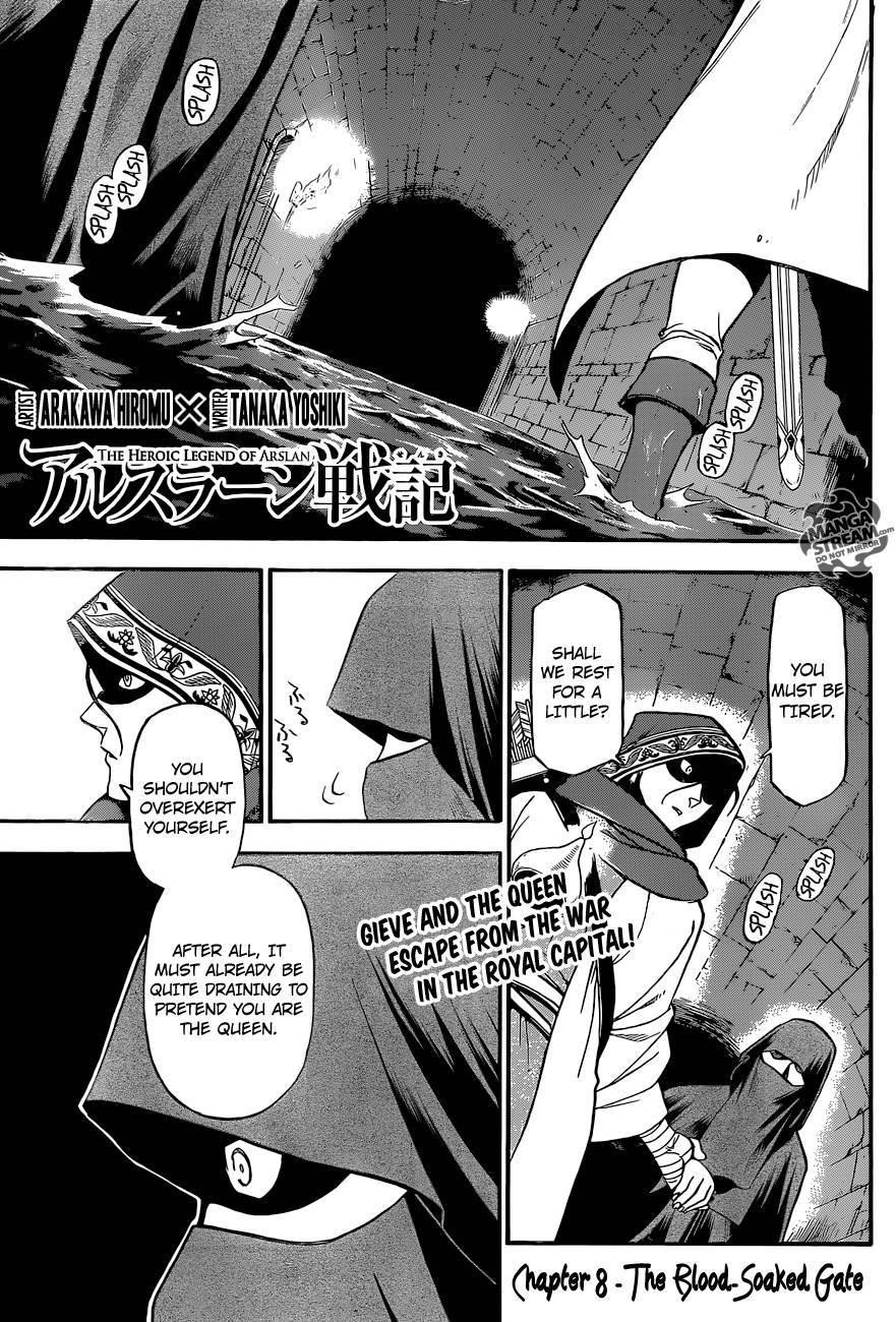 The Heroic Legend of Arslan Chapter 8 - Page 3 in English