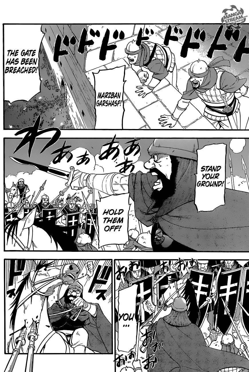 The Heroic Legend of Arslan Chapter 8 - Page 32 in English