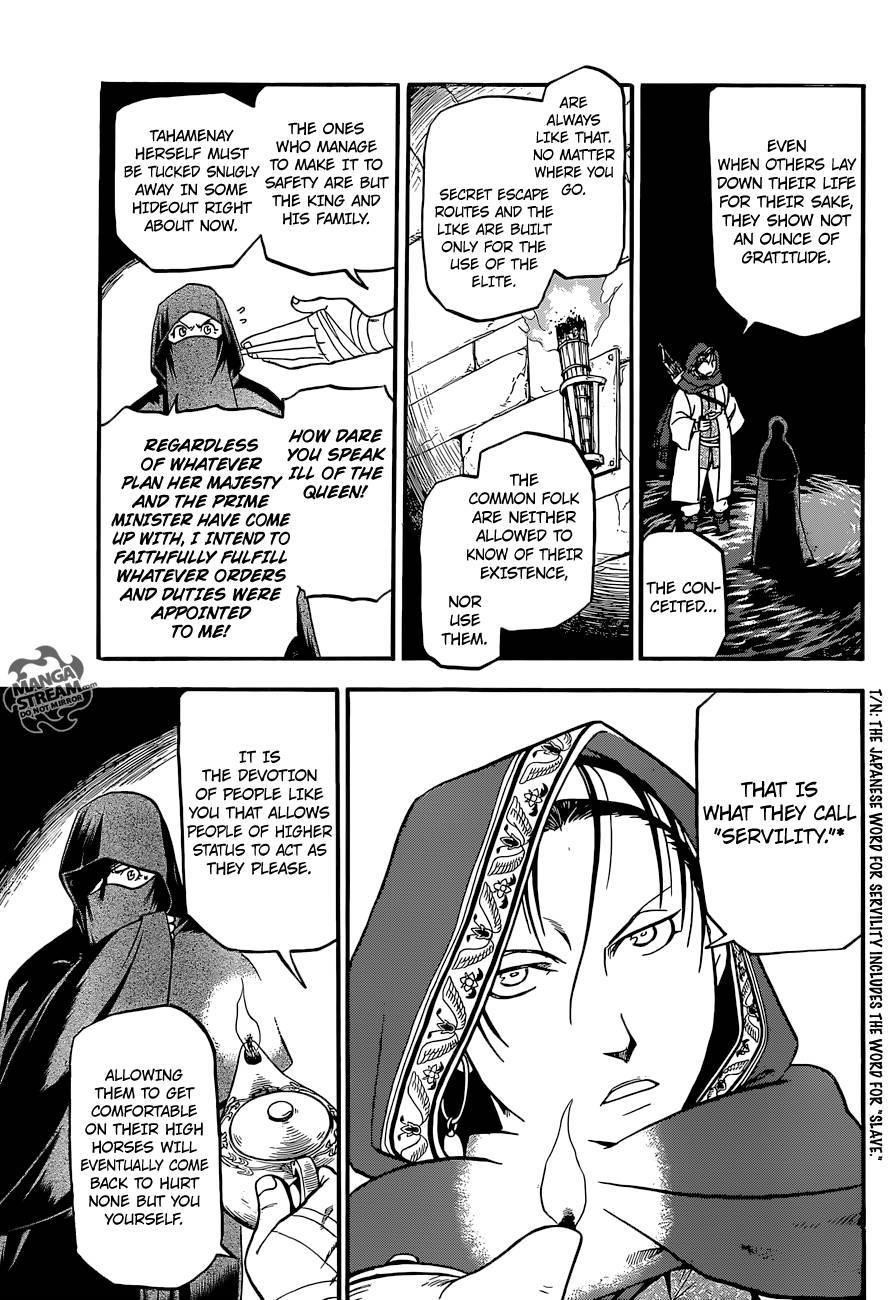 The Heroic Legend of Arslan Chapter 8 - Page 5 in English