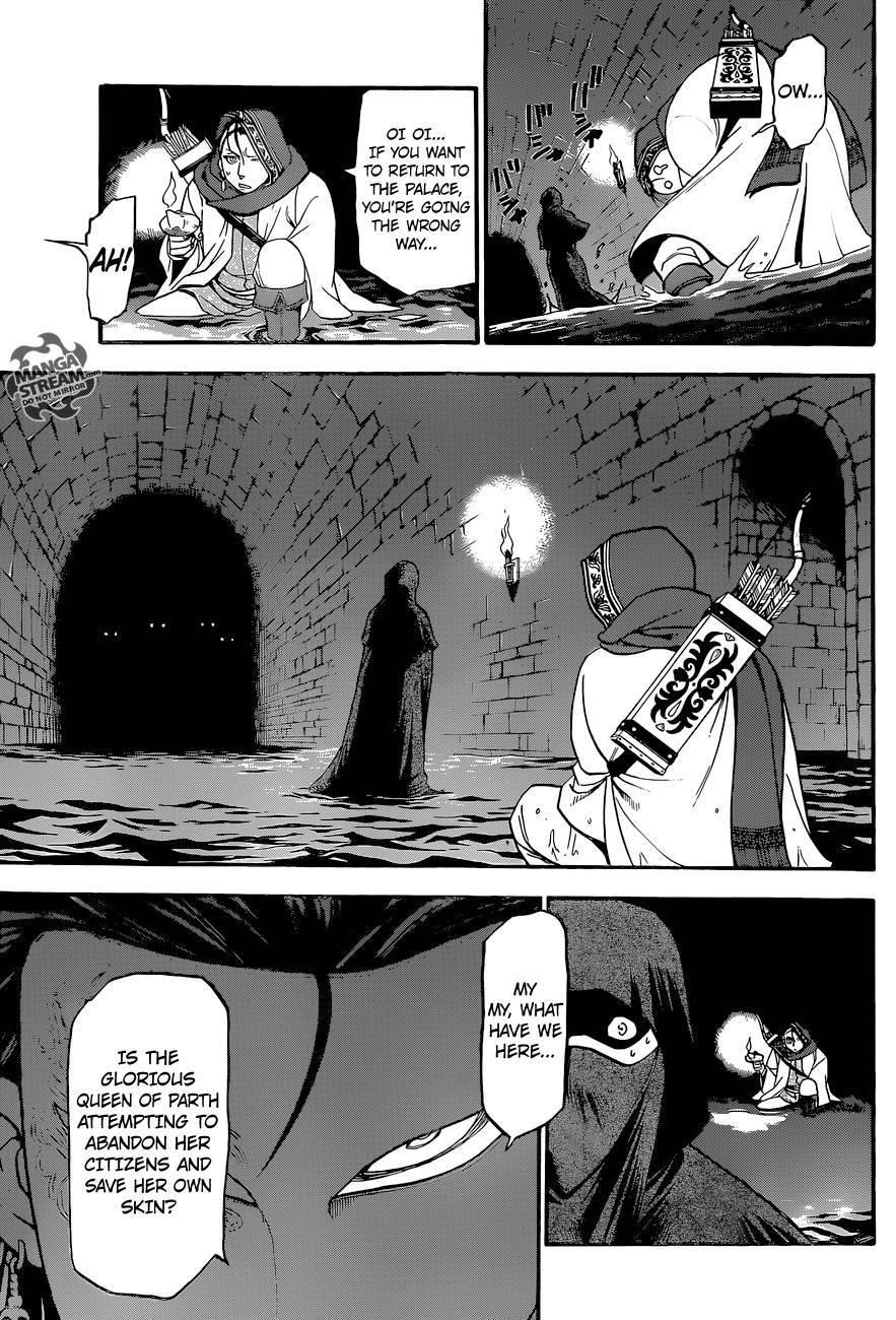 The Heroic Legend of Arslan Chapter 8 - Page 7 in English