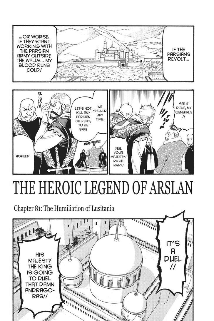 The Heroic Legend of Arslan Chapter 81 - Page 3 in English