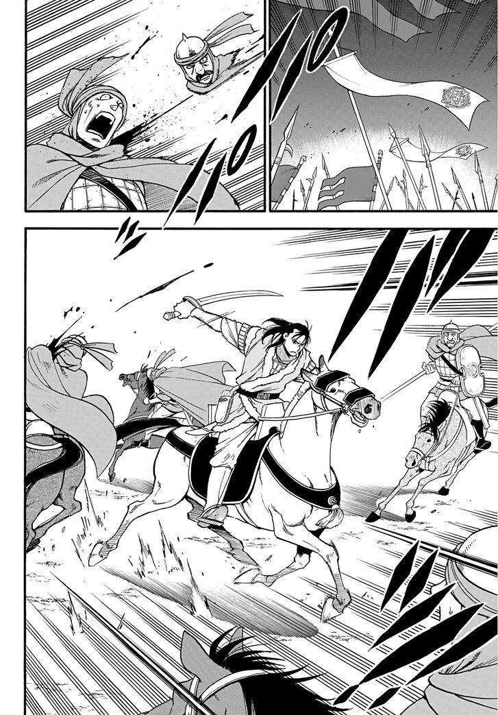 The Heroic Legend of Arslan Chapter 85 - Page 5 in English