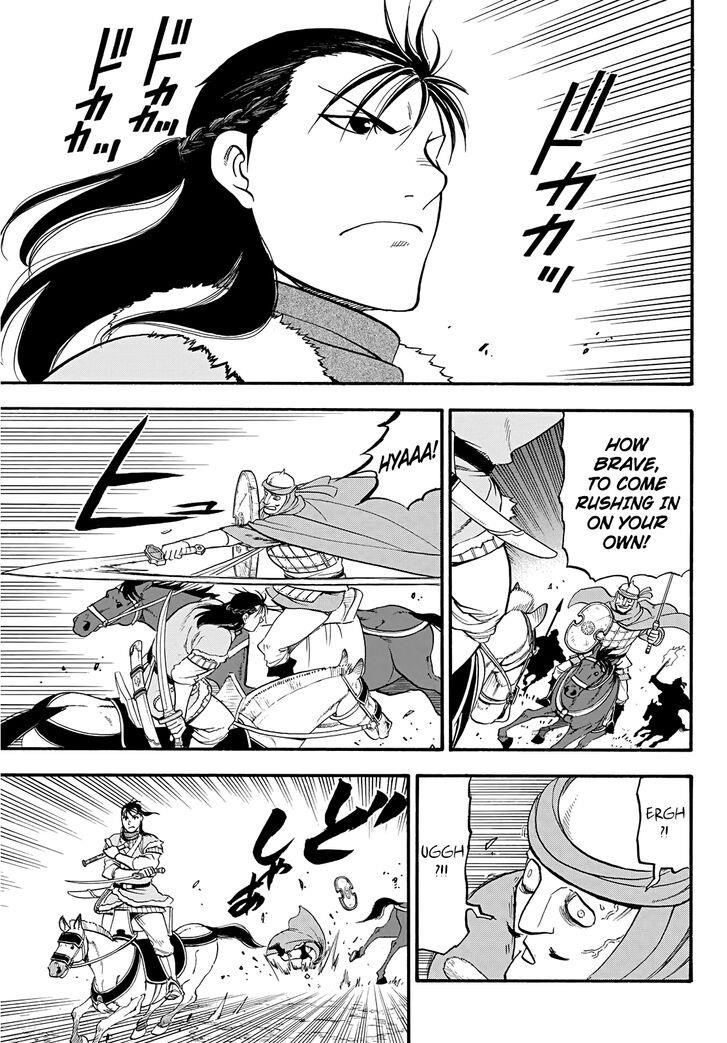 The Heroic Legend of Arslan Chapter 85 - Page 6 in English