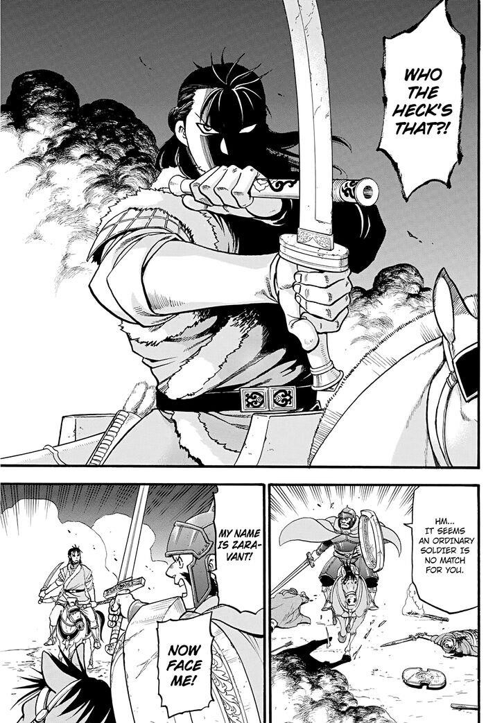 The Heroic Legend of Arslan Chapter 85 - Page 8 in English