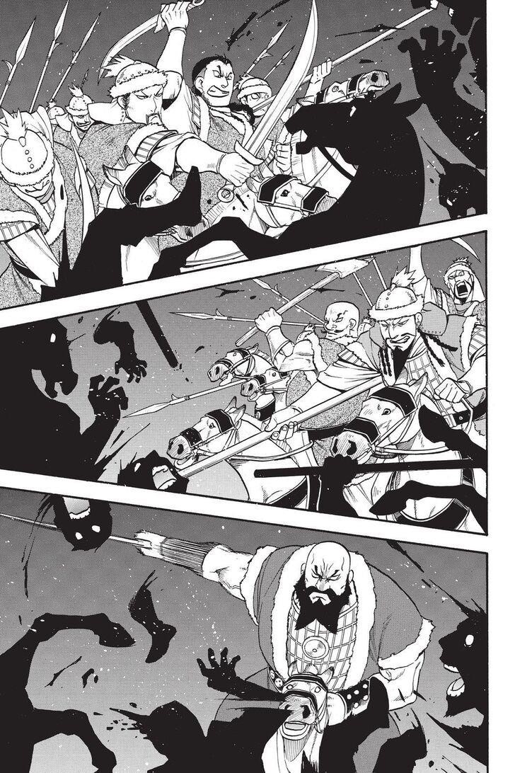 The Heroic Legend of Arslan Chapter 86 - Page 17 in English