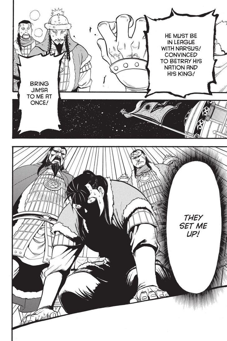 The Heroic Legend of Arslan Chapter 86 - Page 24 in English