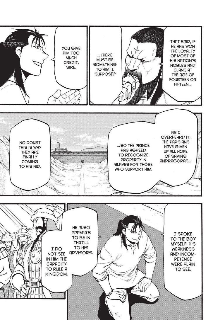 The Heroic Legend of Arslan Chapter 86 - Page 7 in English