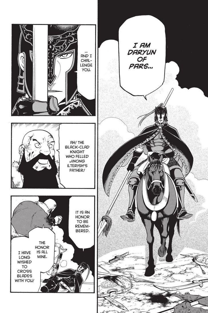 The Heroic Legend of Arslan Chapter 87 - Page 18 in English