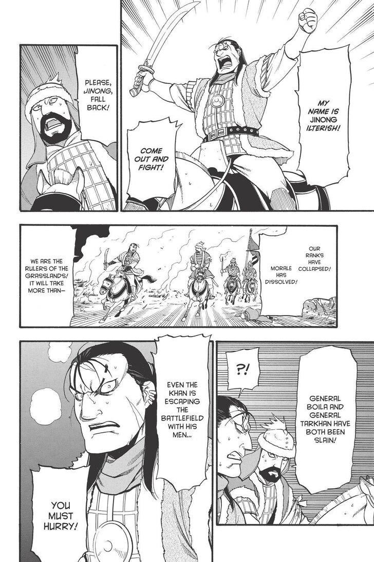 The Heroic Legend of Arslan Chapter 87 - Page 28 in English