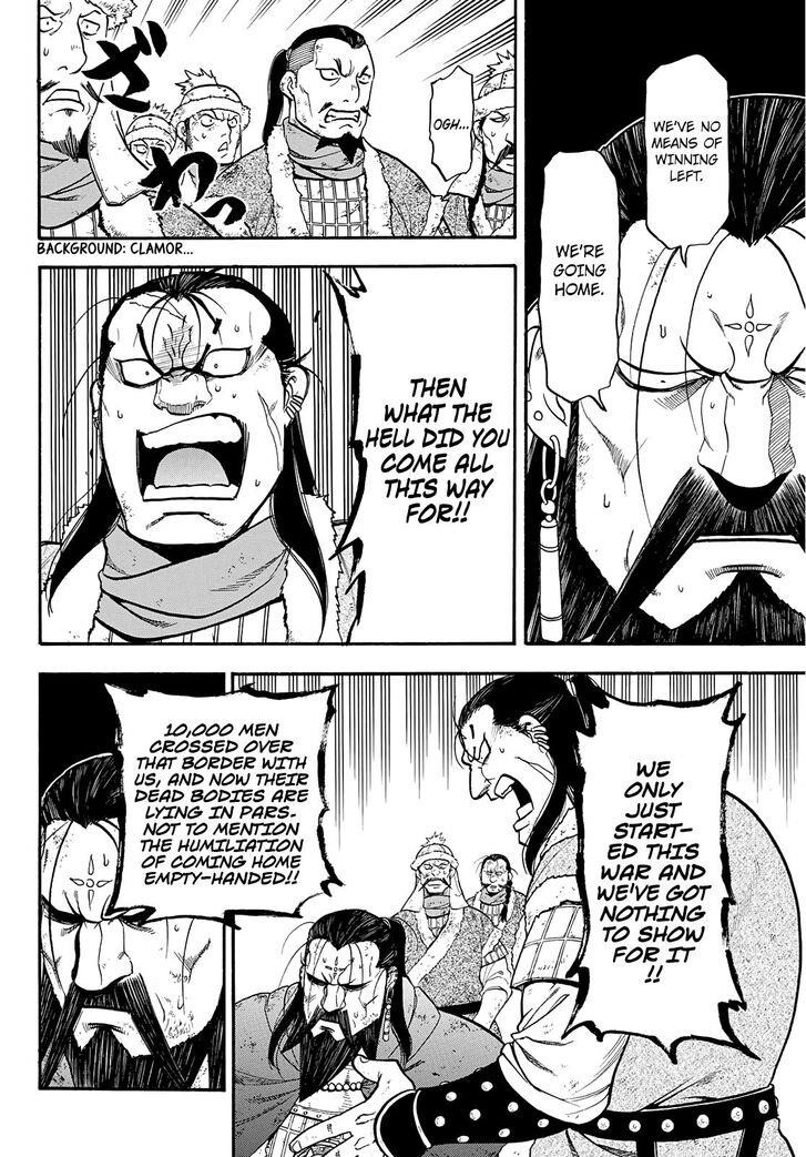 The Heroic Legend of Arslan Chapter 88 - Page 15 in English