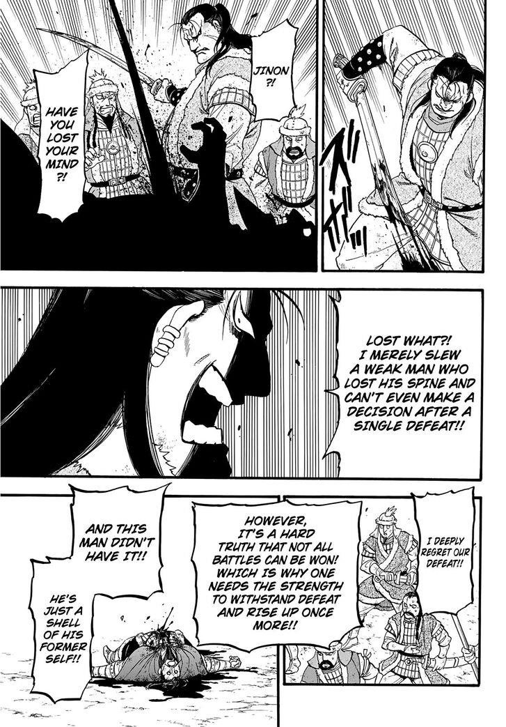 The Heroic Legend of Arslan Chapter 88 - Page 20 in English