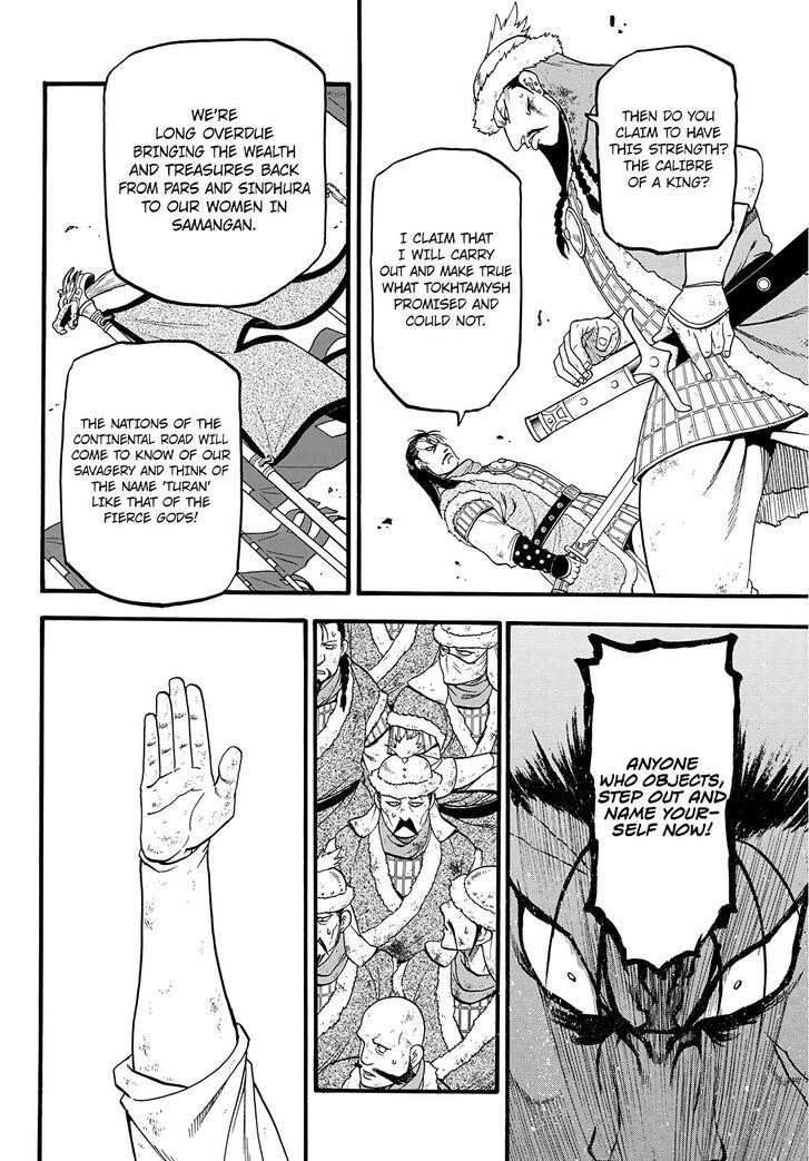 The Heroic Legend of Arslan Chapter 88 - Page 21 in English