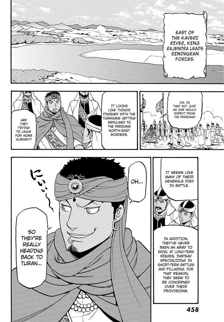 The Heroic Legend of Arslan Chapter 88 - Page 3 in English