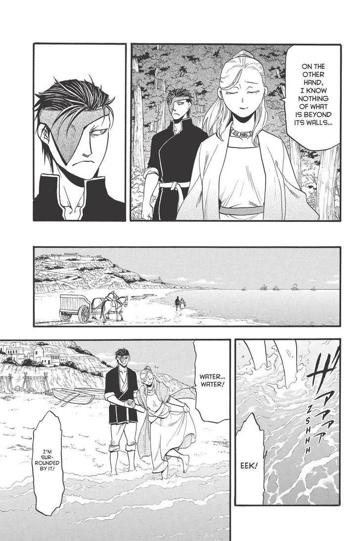 The Heroic Legend of Arslan Chapter 89 - Page 21 in English