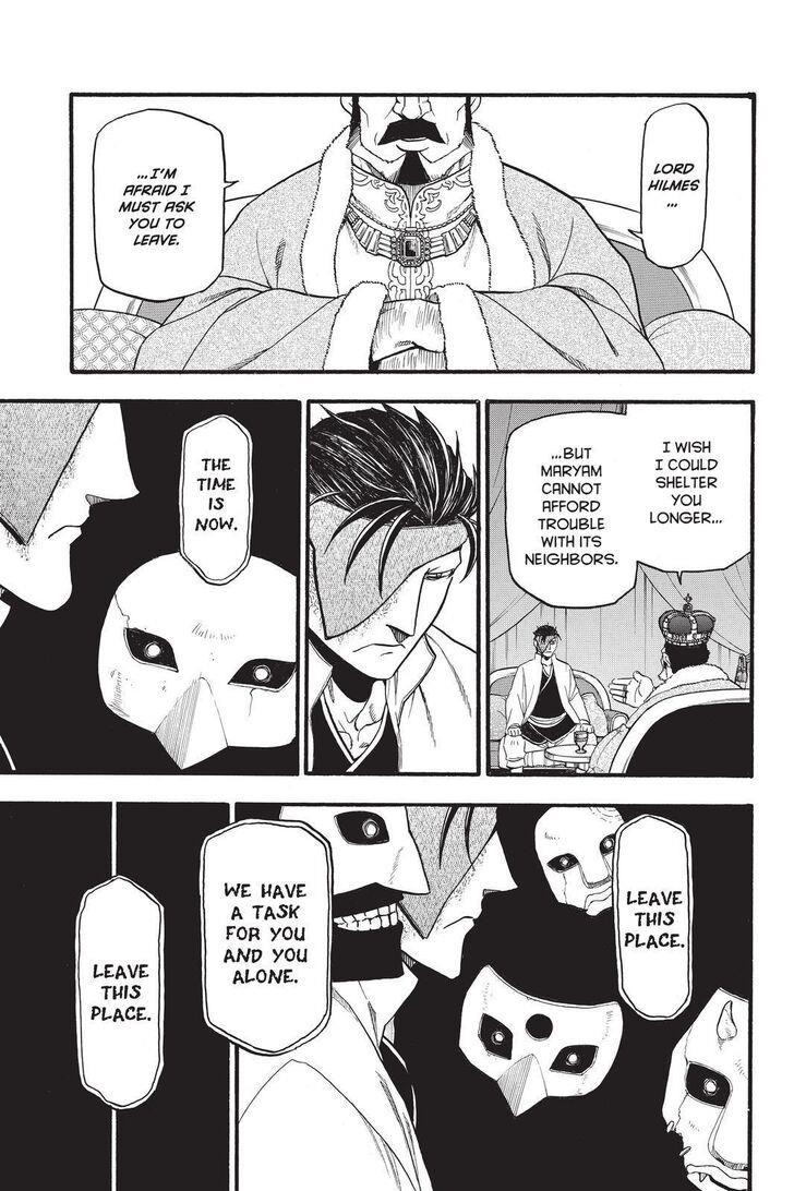 The Heroic Legend of Arslan Chapter 89 - Page 25 in English