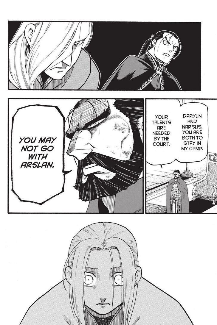 The Heroic Legend of Arslan Chapter 91 - Page 24 in English