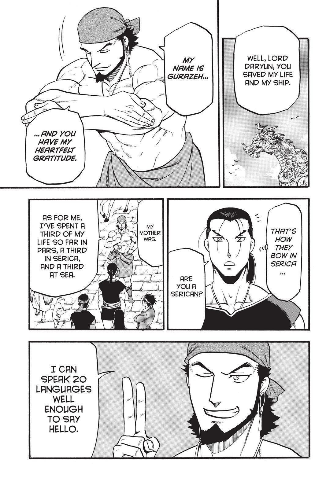 The Heroic Legend of Arslan Chapter 96 - Page 19 in English