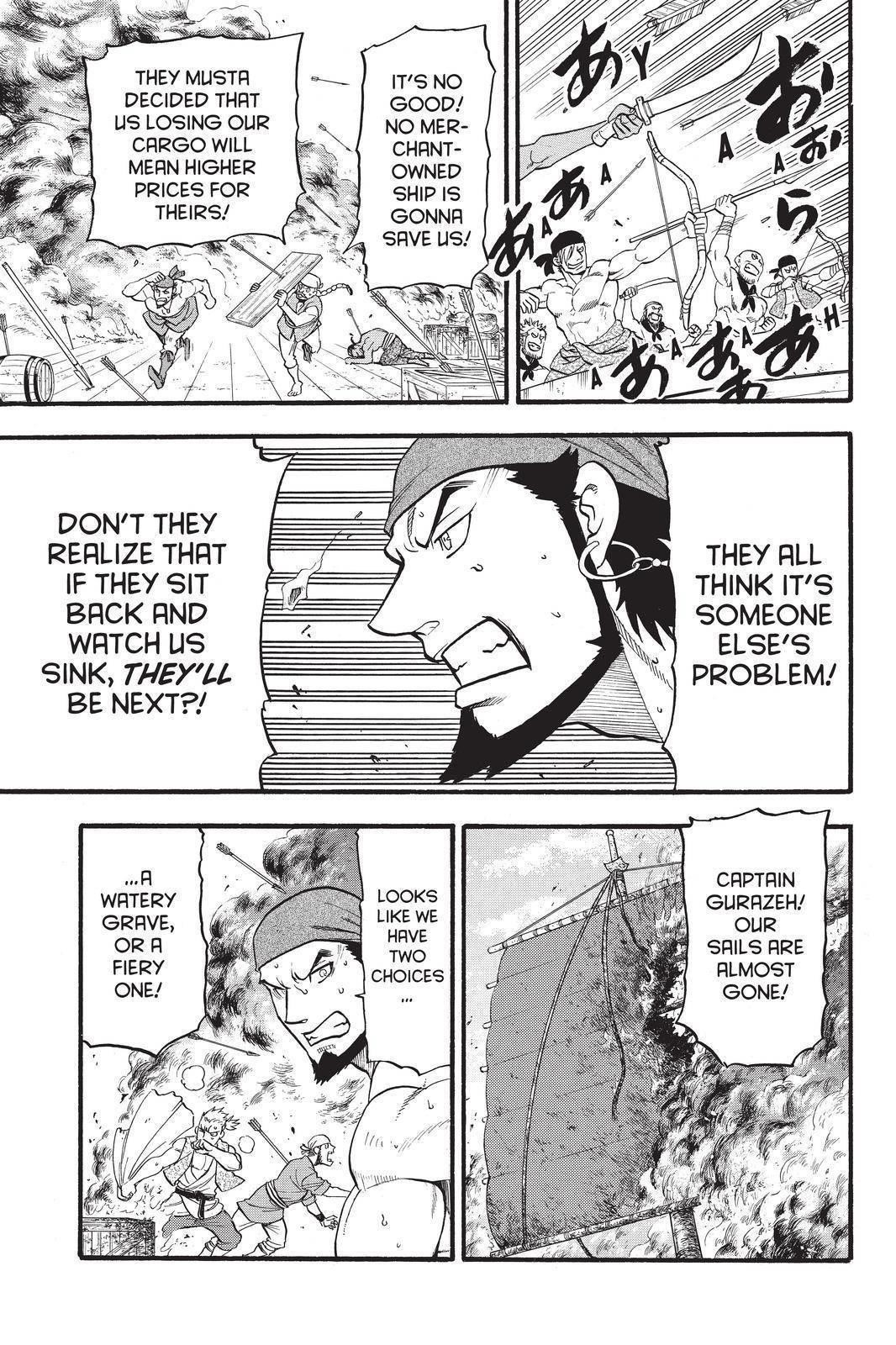 The Heroic Legend of Arslan Chapter 96 - Page 7 in English