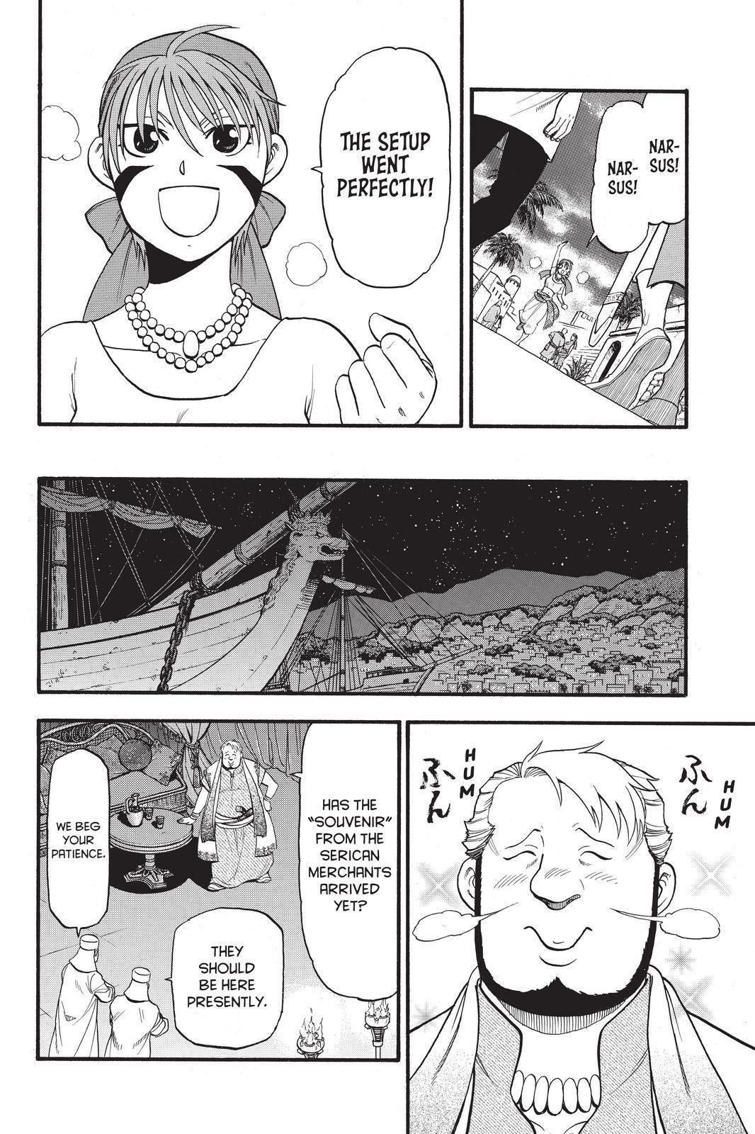 The Heroic Legend of Arslan Chapter 97 - Page 12 in English