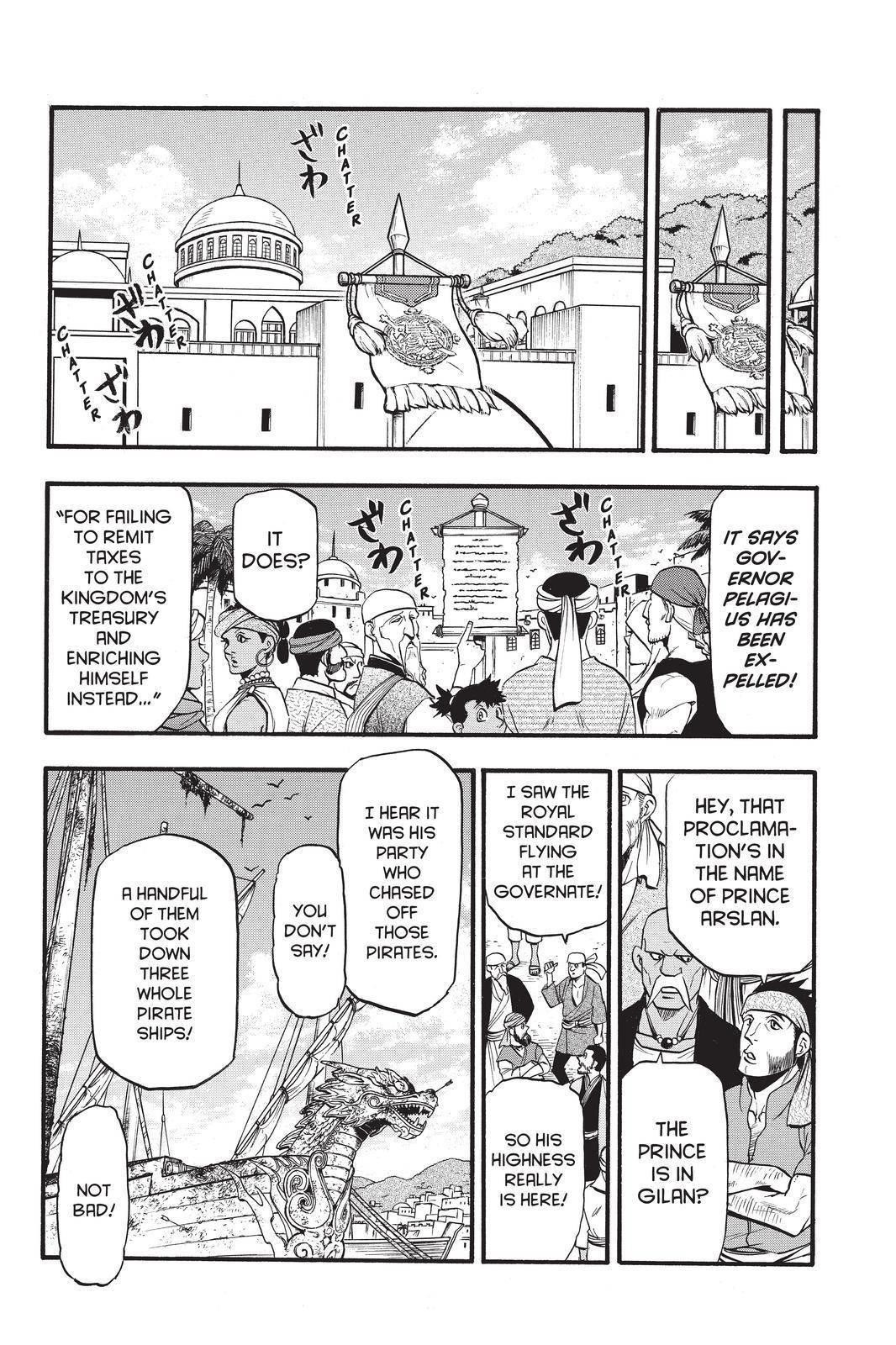 The Heroic Legend of Arslan Chapter 97 - Page 20 in English