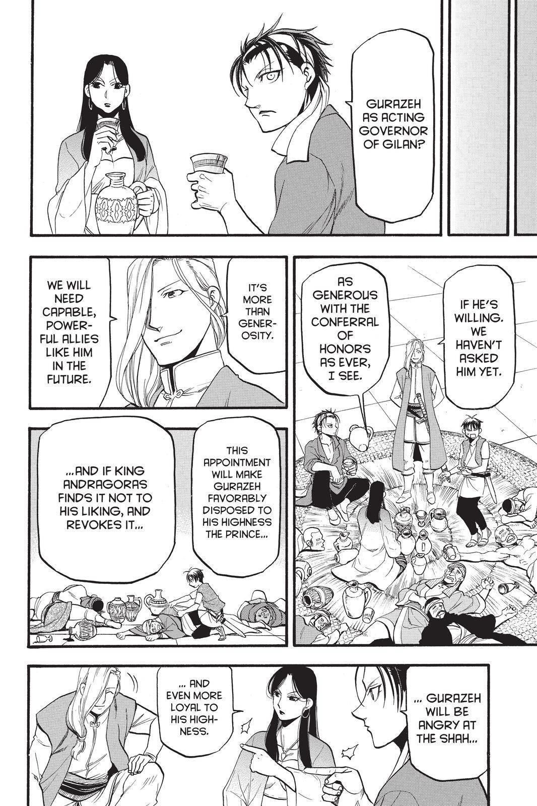The Heroic Legend of Arslan Chapter 98 - Page 18 in English