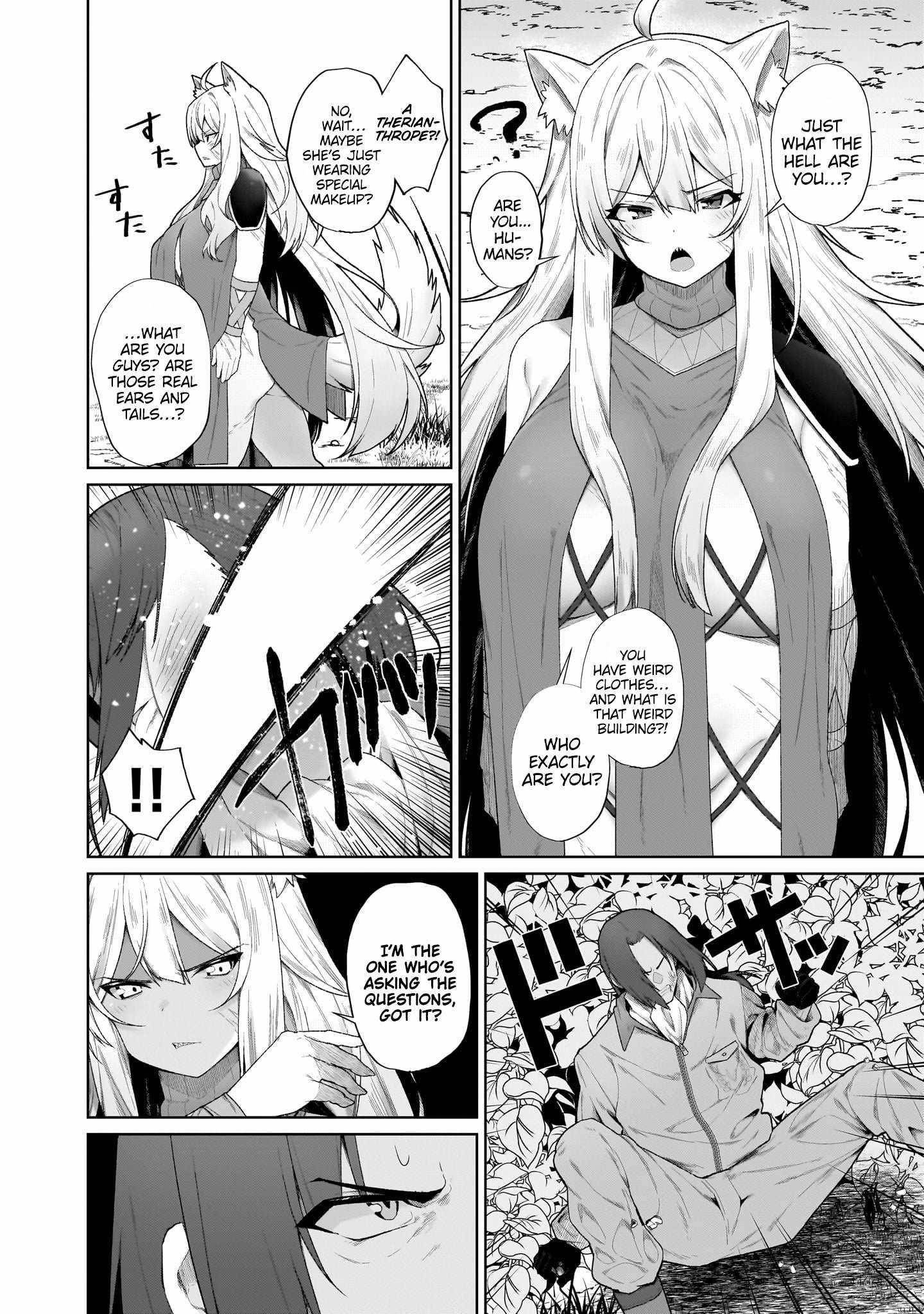 Isekai Drug - Yakugaku Chishiki de Monster Musume-tachi wo Toriko ni shite Nariagaru Chapter 1 - Page 12 in English