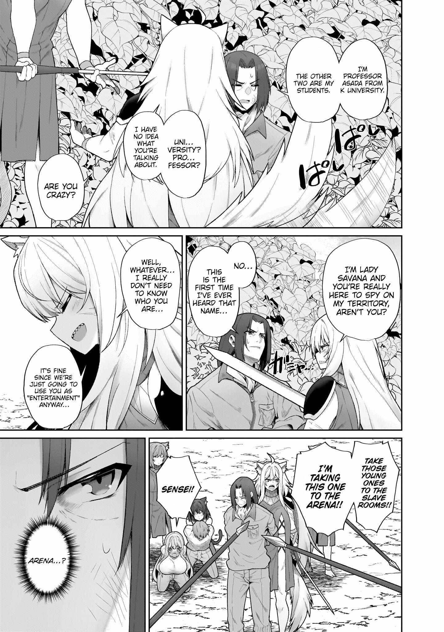 Isekai Drug - Yakugaku Chishiki de Monster Musume-tachi wo Toriko ni shite Nariagaru Chapter 1 - Page 13 in English
