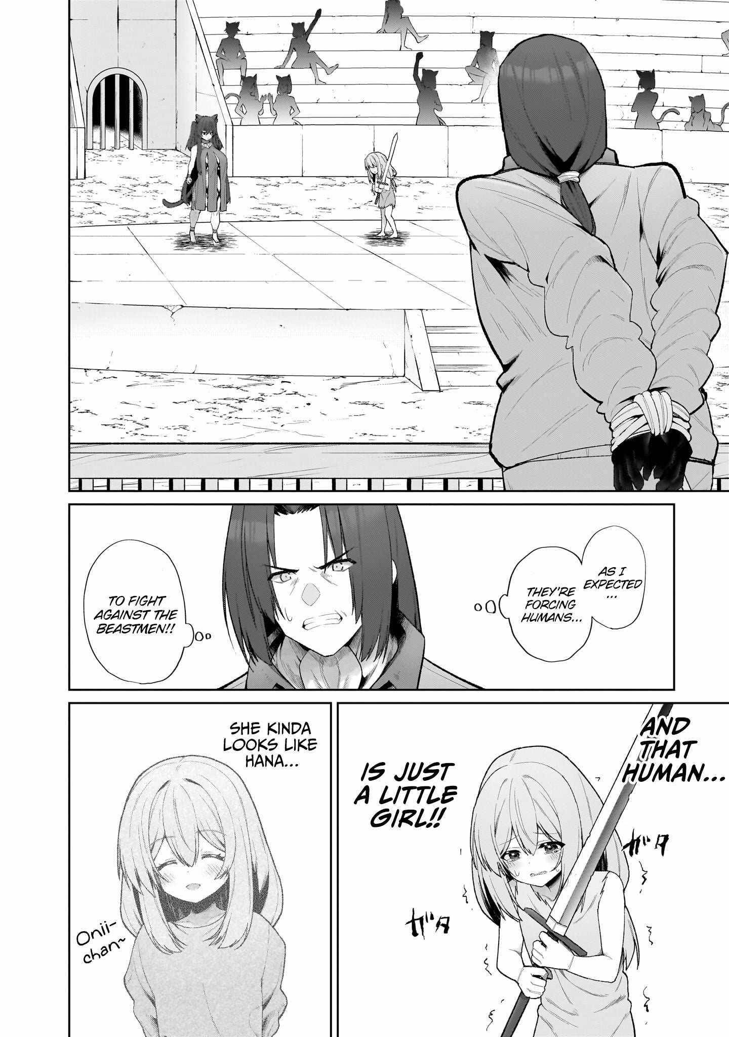 Isekai Drug - Yakugaku Chishiki de Monster Musume-tachi wo Toriko ni shite Nariagaru Chapter 1 - Page 16 in English