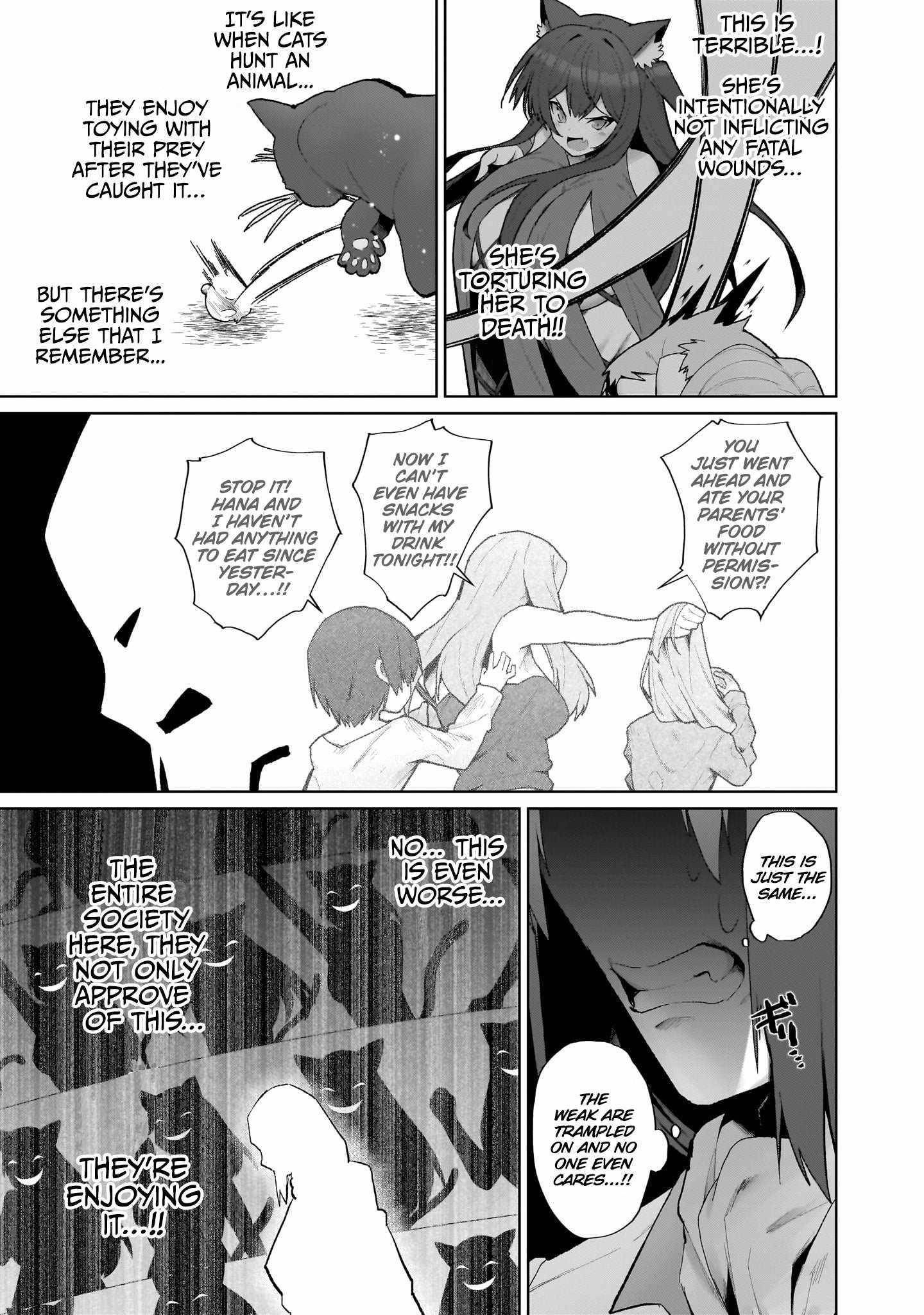 Isekai Drug - Yakugaku Chishiki de Monster Musume-tachi wo Toriko ni shite Nariagaru Chapter 1 - Page 19 in English