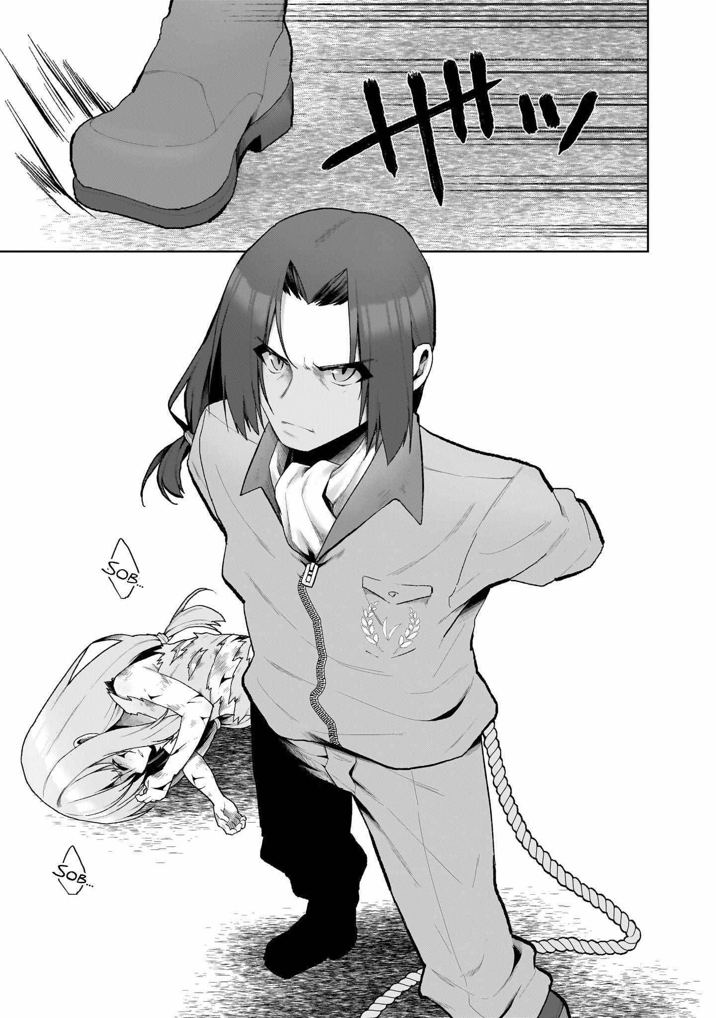 Isekai Drug - Yakugaku Chishiki de Monster Musume-tachi wo Toriko ni shite Nariagaru Chapter 1 - Page 23 in English