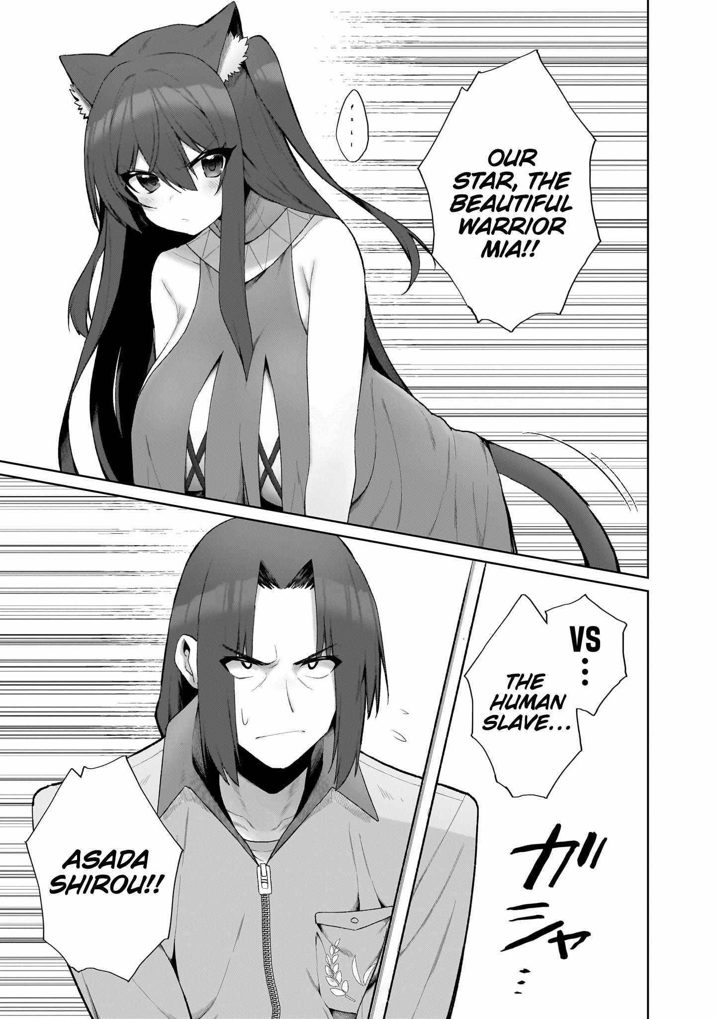 Isekai Drug - Yakugaku Chishiki de Monster Musume-tachi wo Toriko ni shite Nariagaru Chapter 1 - Page 25 in English