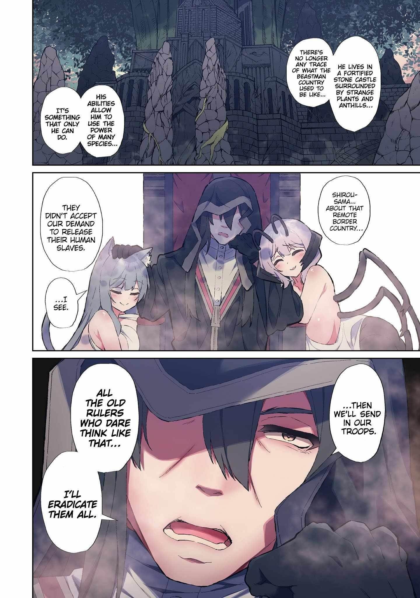 Isekai Drug - Yakugaku Chishiki de Monster Musume-tachi wo Toriko ni shite Nariagaru Chapter 1 - Page 3 in English