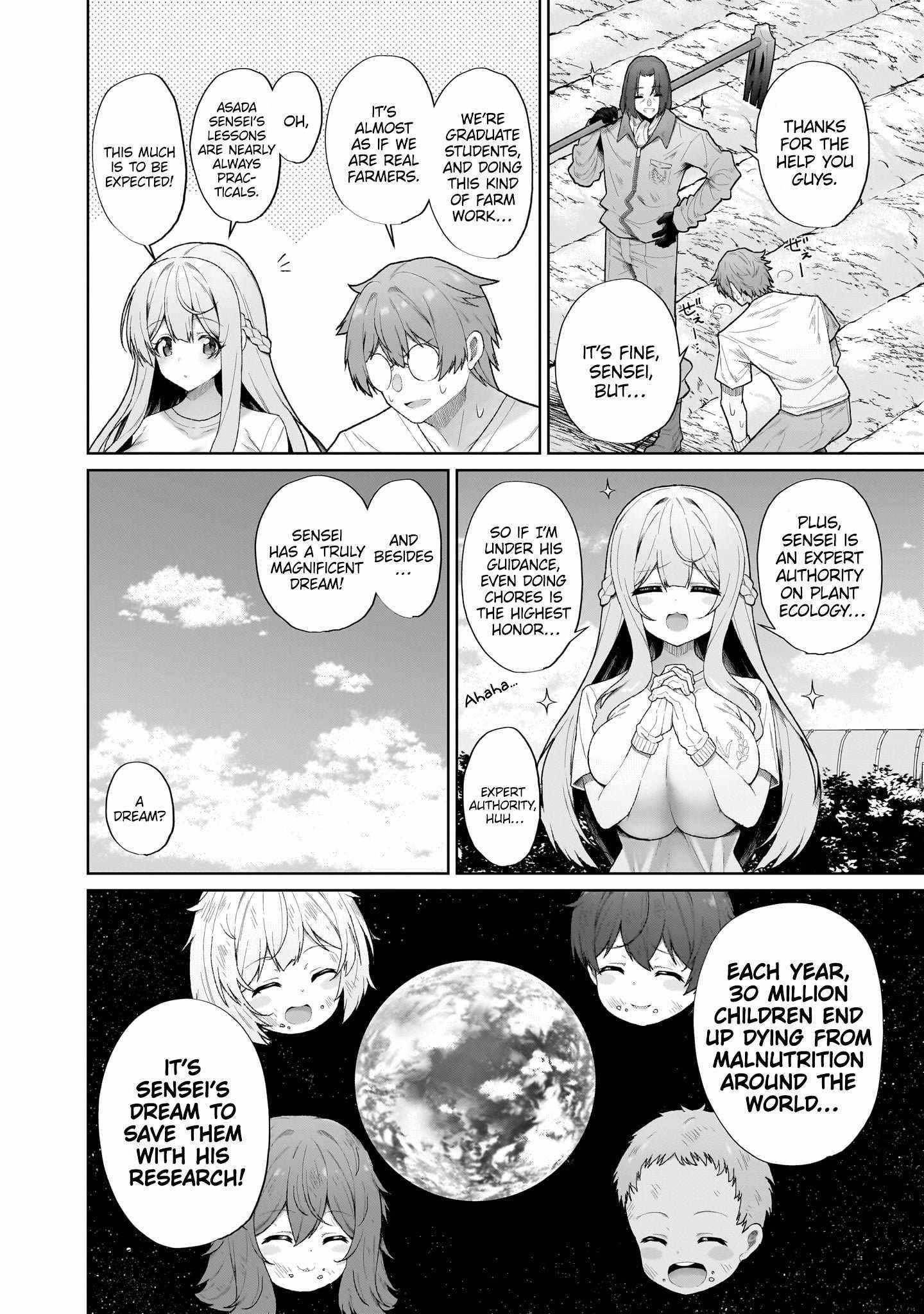 Isekai Drug - Yakugaku Chishiki de Monster Musume-tachi wo Toriko ni shite Nariagaru Chapter 1 - Page 5 in English