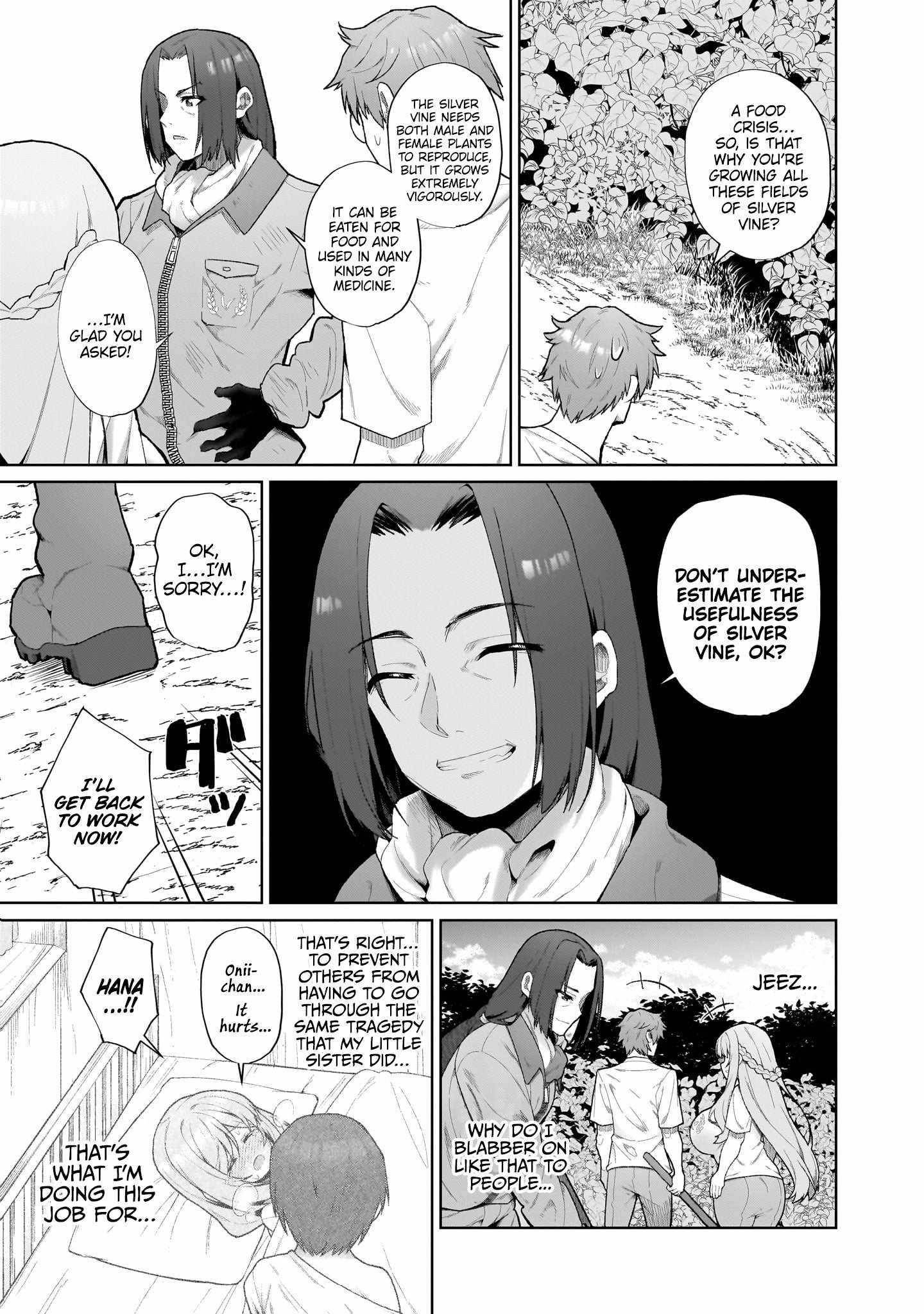 Isekai Drug - Yakugaku Chishiki de Monster Musume-tachi wo Toriko ni shite Nariagaru Chapter 1 - Page 6 in English