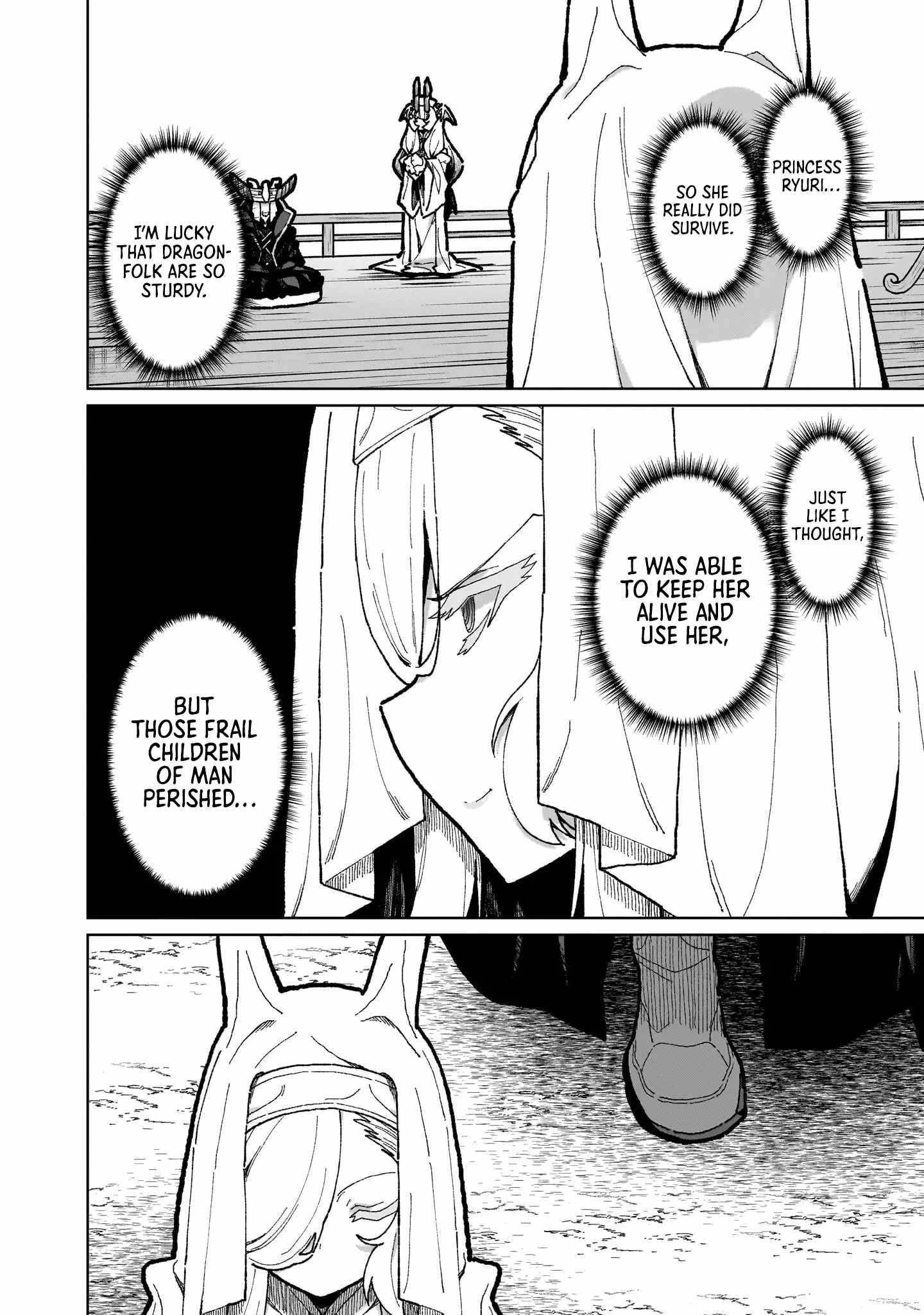 Isekai Drug - Yakugaku Chishiki de Monster Musume-tachi wo Toriko ni shite Nariagaru Chapter 11 - Page 18 in English