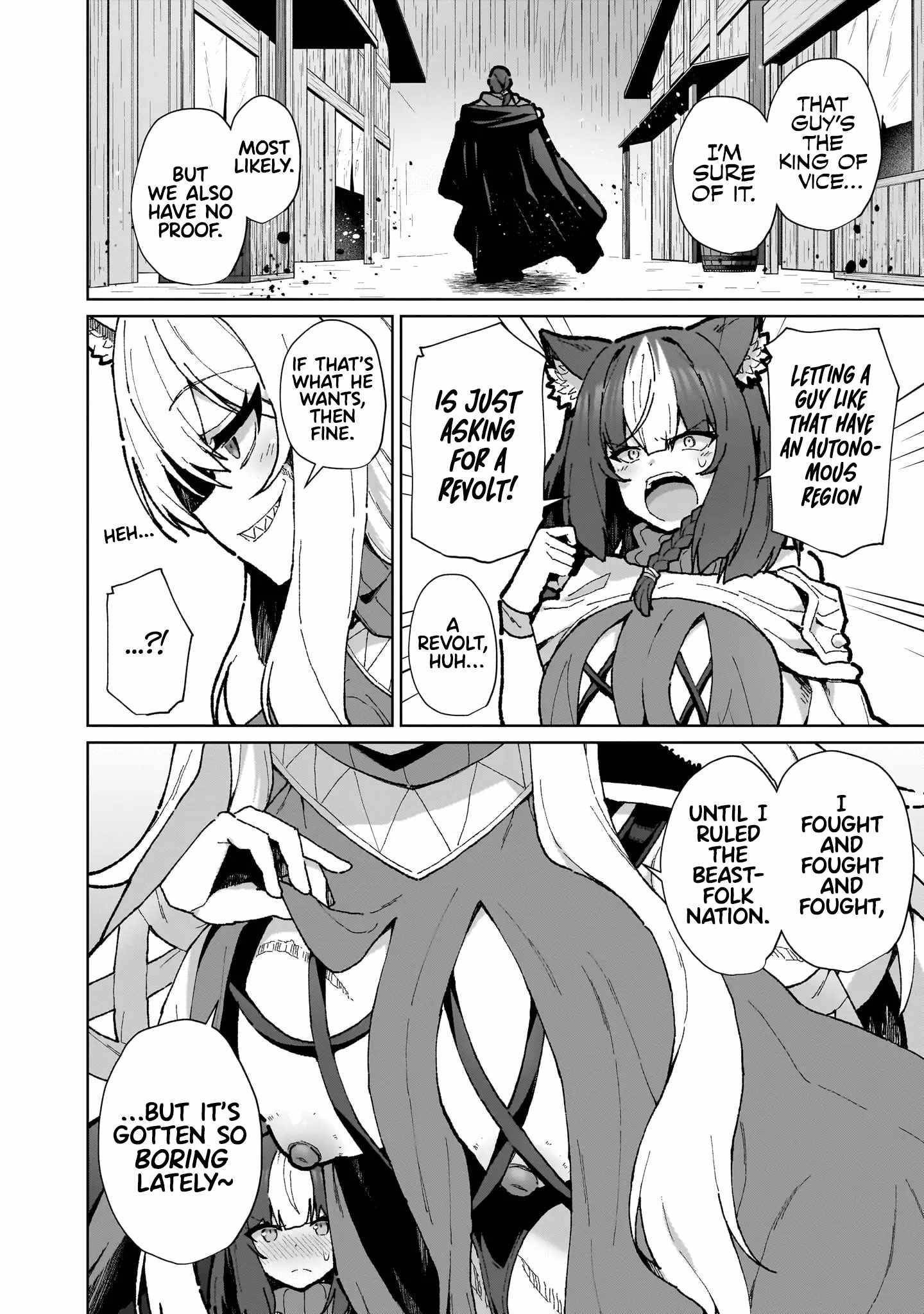 Isekai Drug - Yakugaku Chishiki de Monster Musume-tachi wo Toriko ni shite Nariagaru Chapter 14 - Page 6 in English