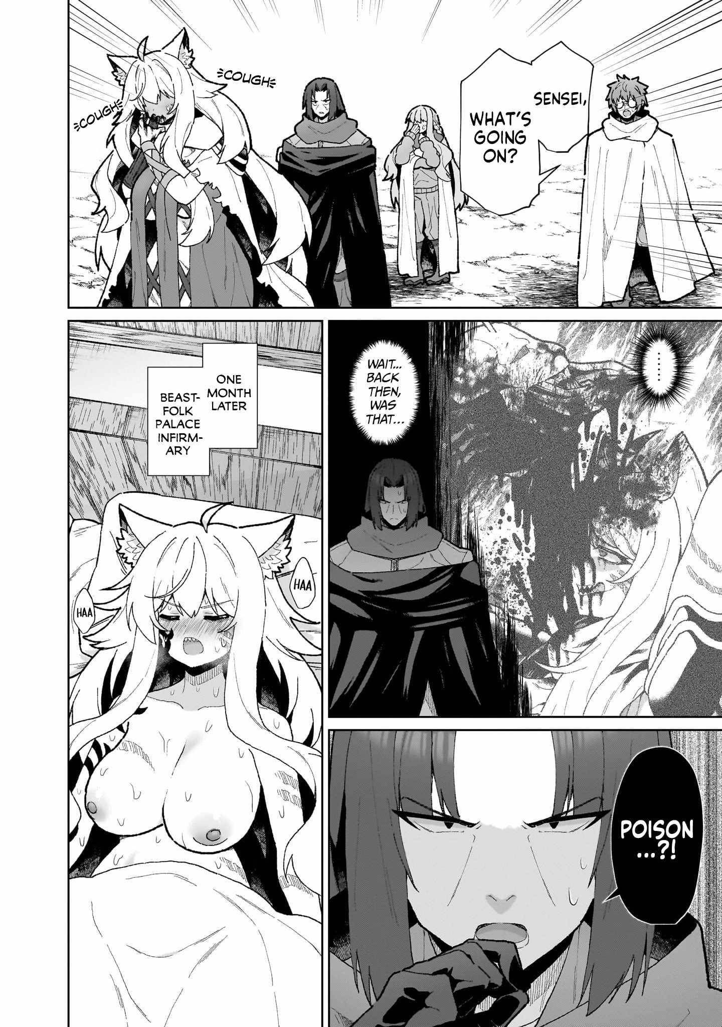 Isekai Drug - Yakugaku Chishiki de Monster Musume-tachi wo Toriko ni shite Nariagaru Chapter 17 - Page 8 in English