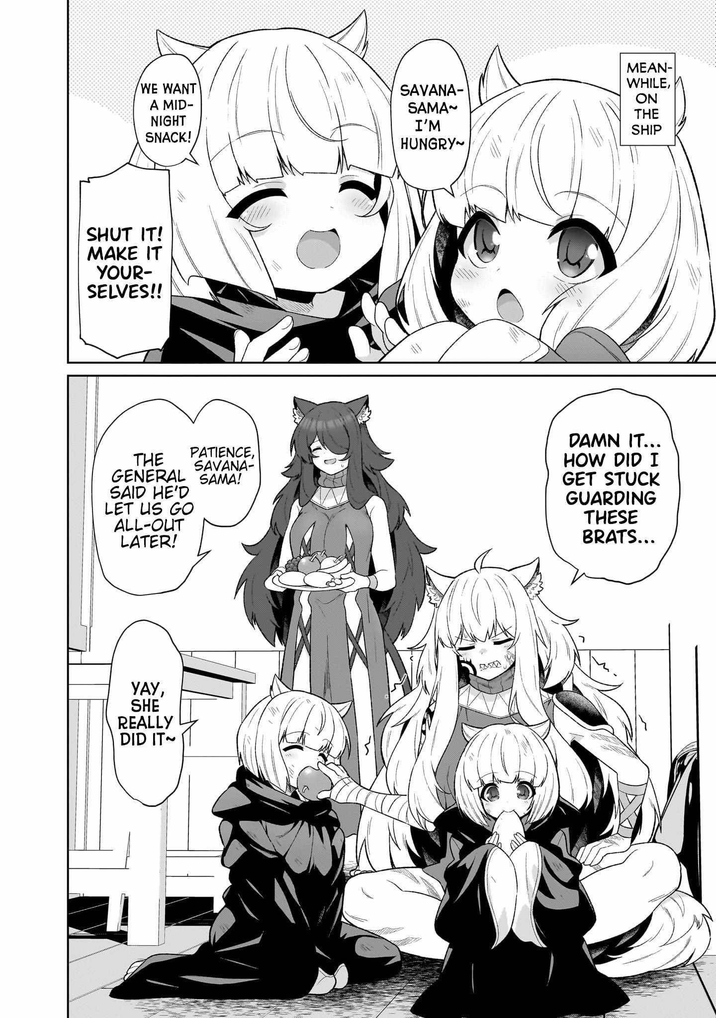 Isekai Drug - Yakugaku Chishiki de Monster Musume-tachi wo Toriko ni shite Nariagaru Chapter 20 - Page 24 in English